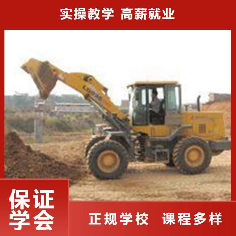 塔吊叉车培训手把手教学
