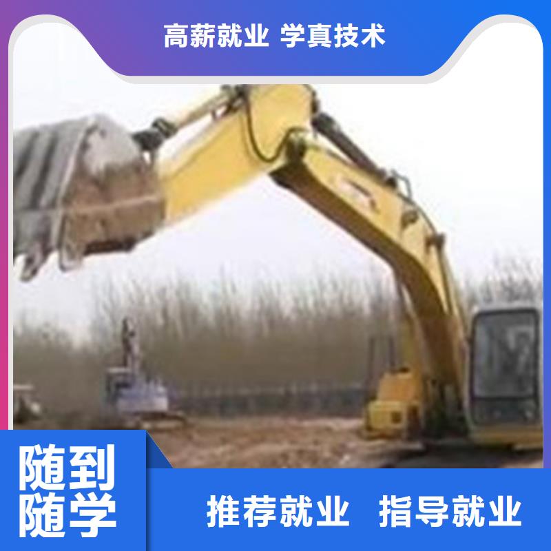 塔吊叉车培训手把手教学