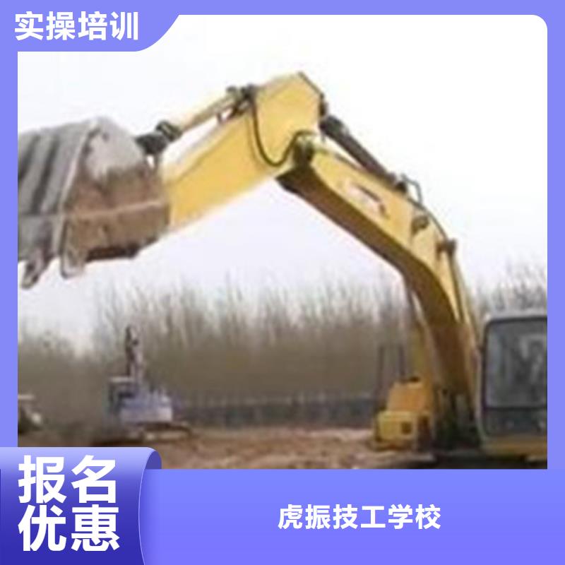 塔吊叉车培训手把手教学