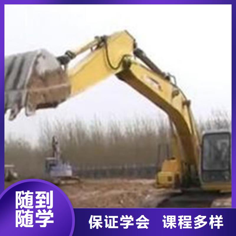 塔吊叉车培训老师专业