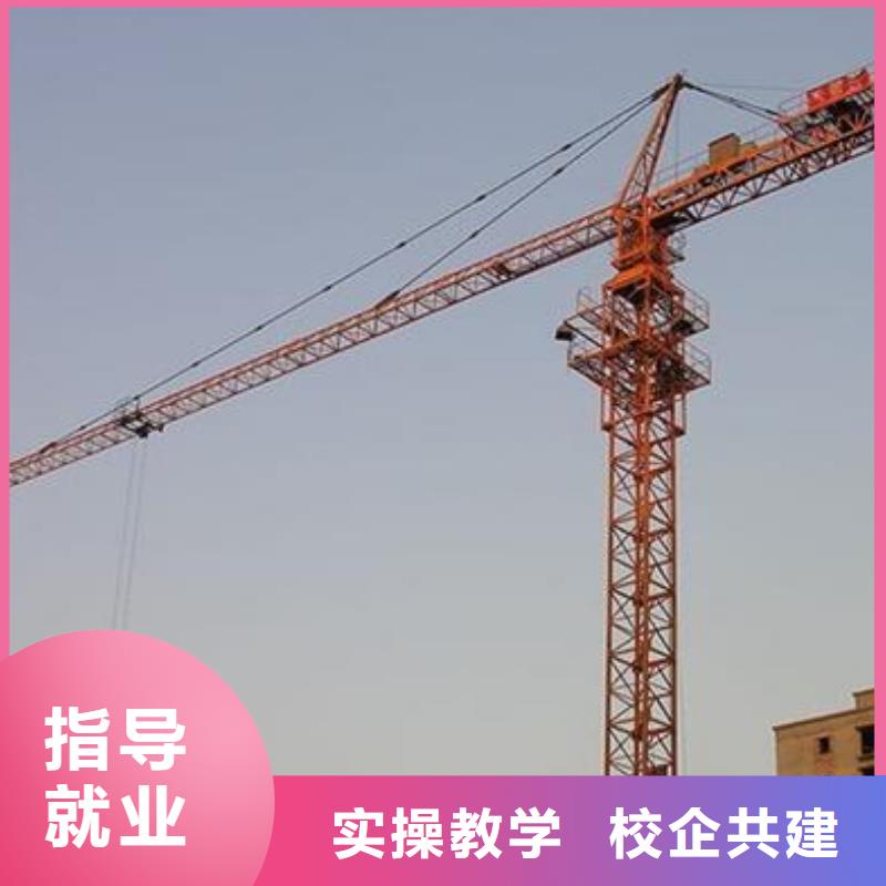 塔吊叉车培训就业前景好