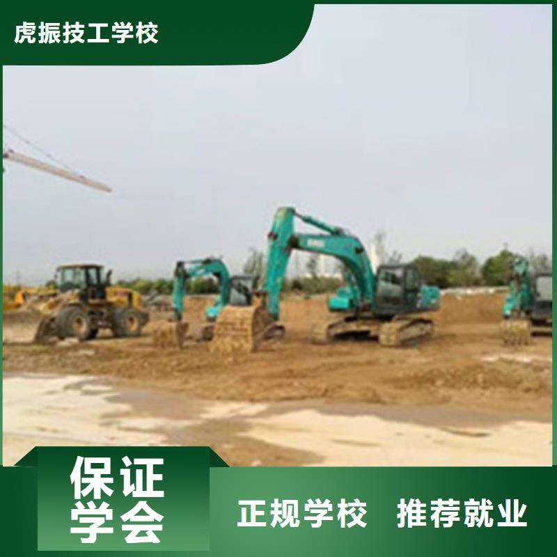 塔吊叉车培训老师专业