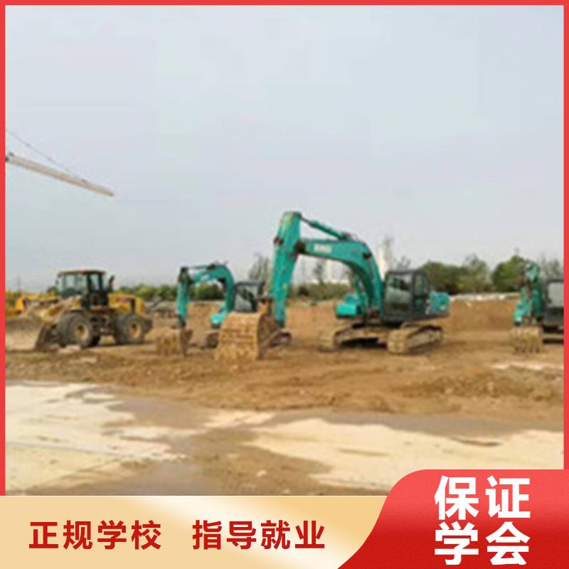 塔吊叉车培训 中西糕点烘焙培训保证学会