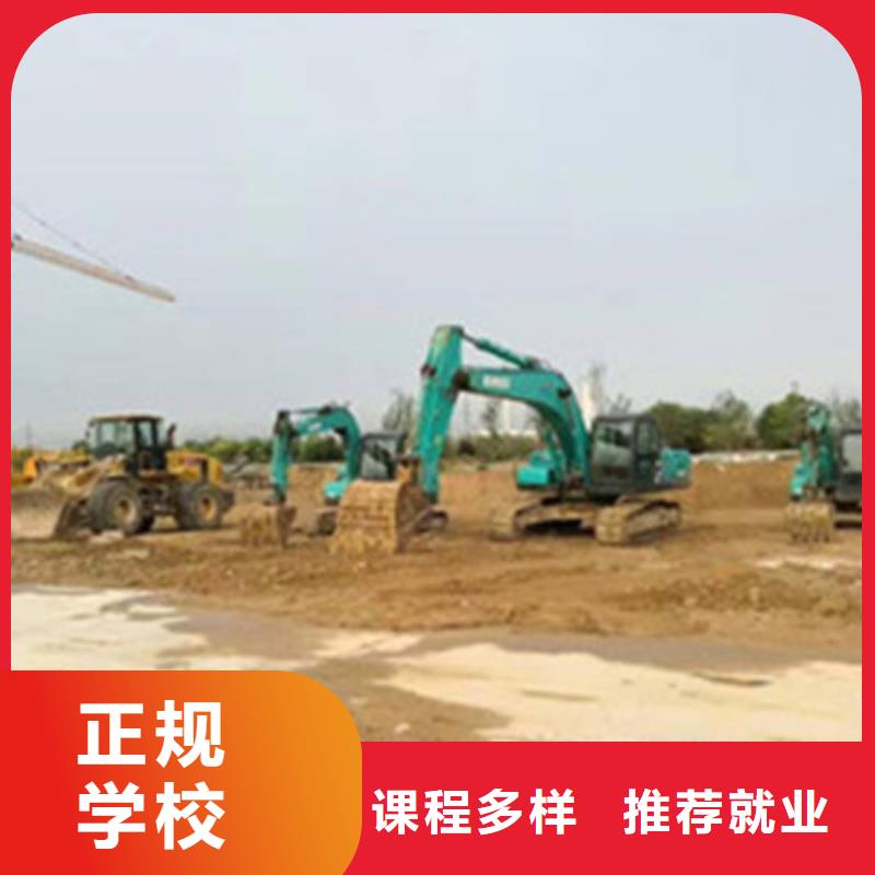 塔吊叉车培训学真本领