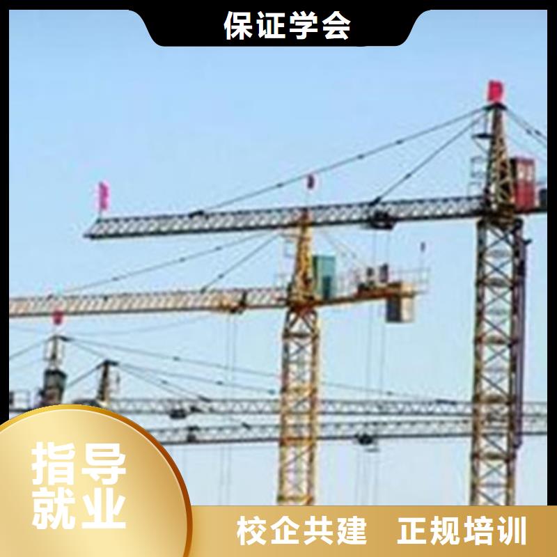 塔吊叉车培训就业前景好