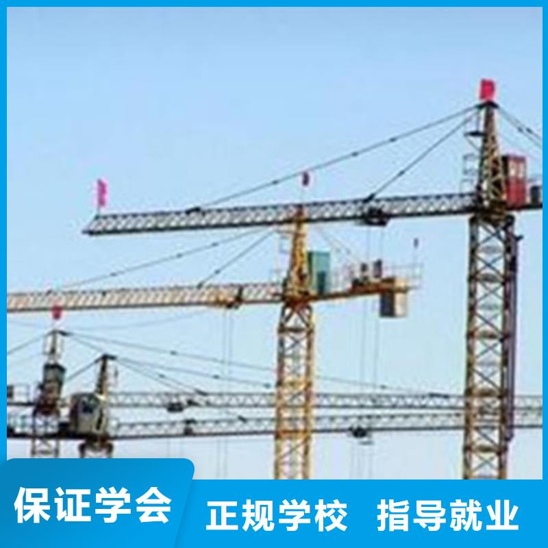 塔吊叉车培训老师专业