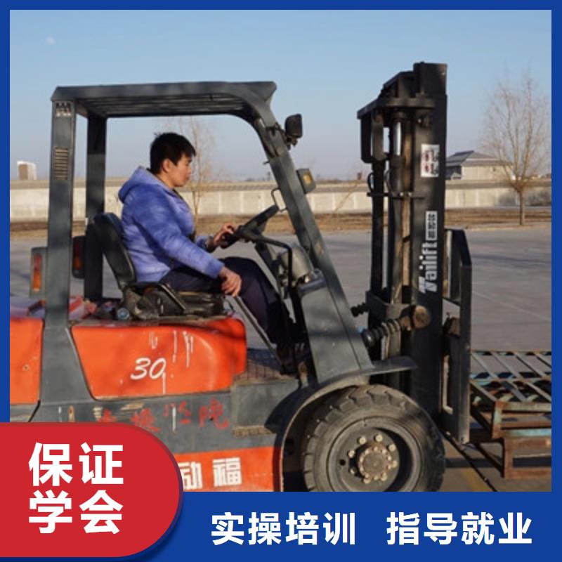塔吊叉车培训就业前景好