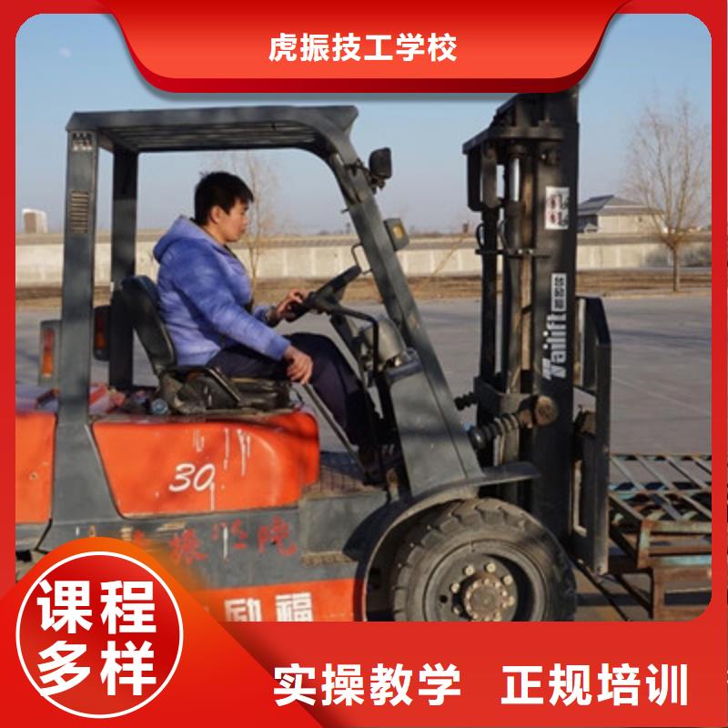 塔吊叉车培训中西面点培训老师专业
