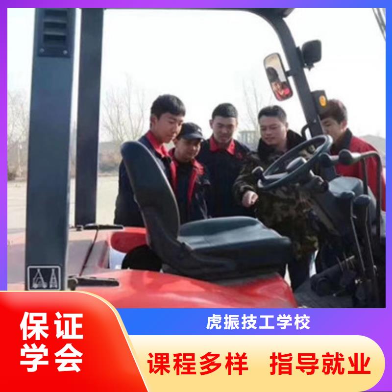 塔吊叉车培训中西面点培训老师专业