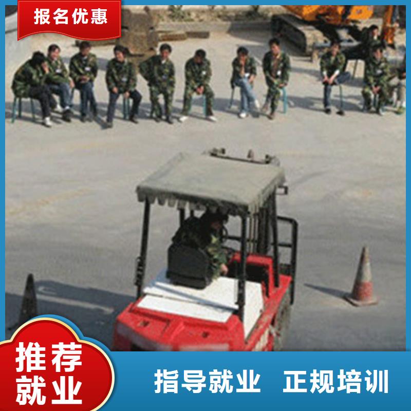 塔吊叉车培训_中西糕点烘焙培训保证学会