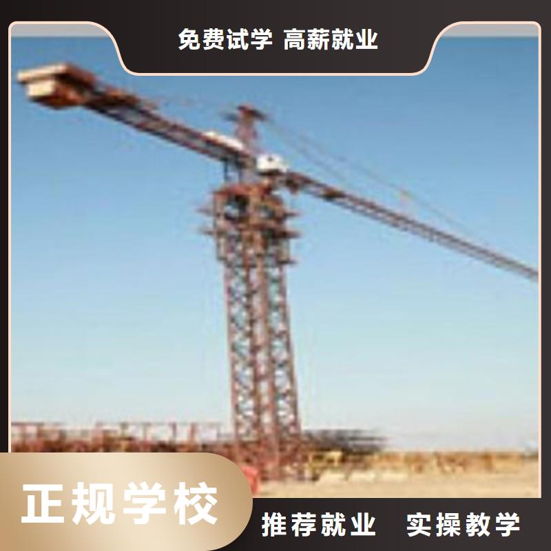 塔吊叉车培训老师专业