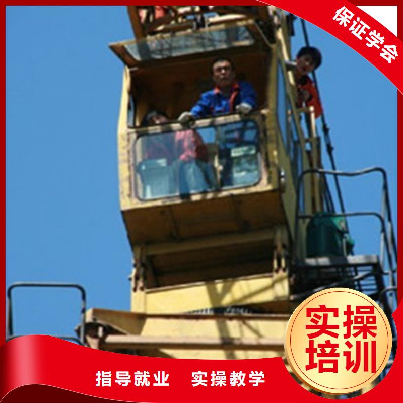 新能源汽车培训视频-新能源汽车培训|临沂市|费县|莒南|威海|枣庄|聊城|莱芜