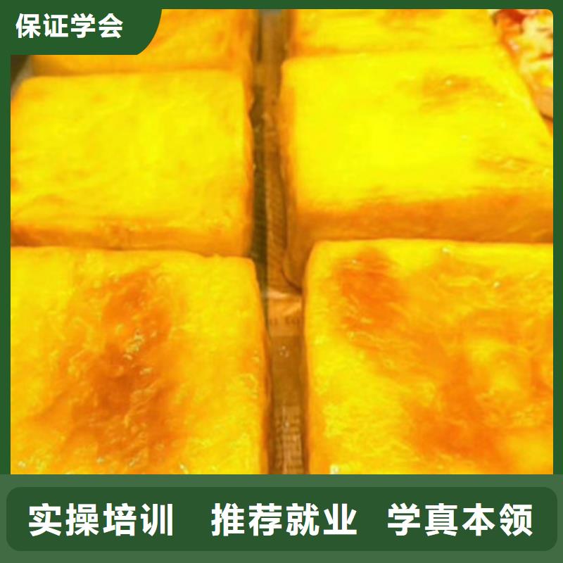 新能源汽车培训视频-辽宁省铁岭市虎振新能源汽车培训可服务区域昌图|调兵山|朝阳|大连|阜新|葫芦岛|丹东等