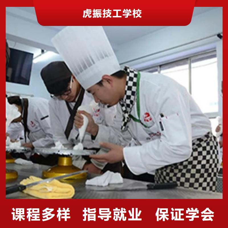 新能源汽车培训视频-新能源汽车培训(虎振)覆盖地域江西省宜春市奉新|铜鼓|新余|抚州|吉安|九江|赣州|萍乡|南昌