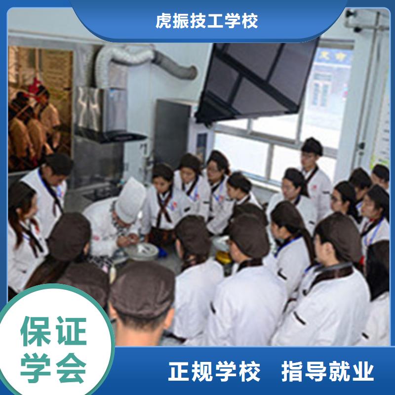新能源汽车培训视频-新能源汽车培训_河北省廊坊市市场覆盖文安|广阳|石家庄|唐山|承德|邢台|沧州|衡水|张家口等