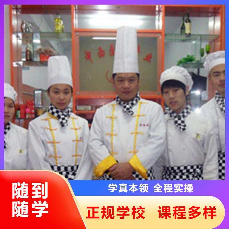 中西糕点培训哪里能学数控车床编程机加工手把手教学