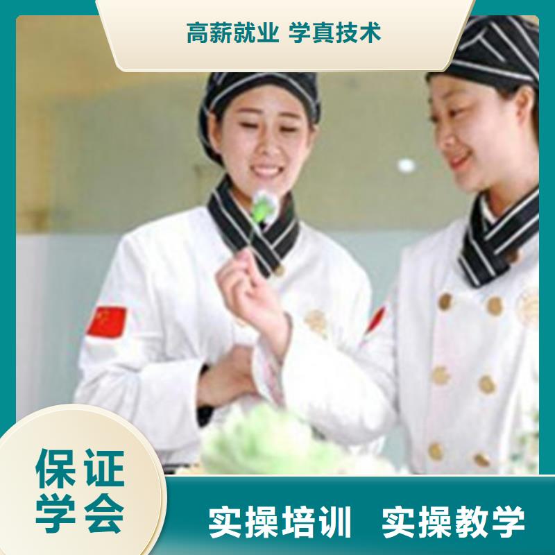 新能源汽车培训视频-辽宁省铁岭市虎振新能源汽车培训可服务区域昌图|调兵山|朝阳|大连|阜新|葫芦岛|丹东等