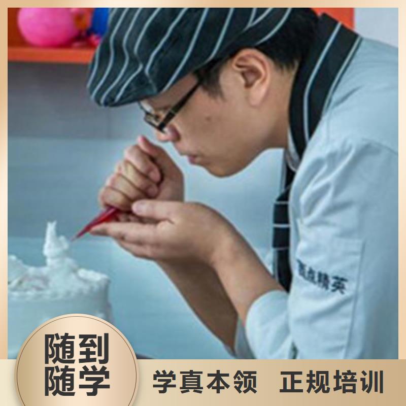 新能源汽车培训视频-辽宁省铁岭市虎振新能源汽车培训可服务区域昌图|调兵山|朝阳|大连|阜新|葫芦岛|丹东等