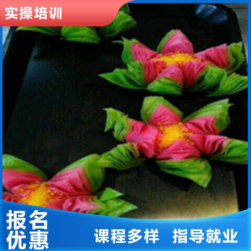  中西糕点培训实操教学