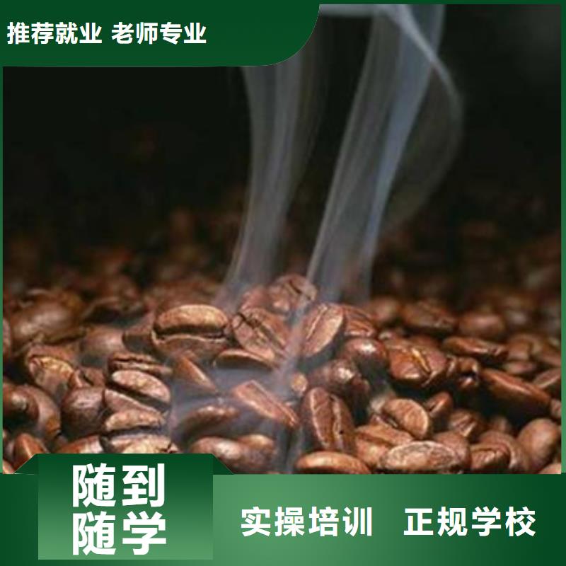 新能源汽车培训视频-新能源汽车培训(虎振)覆盖地域江西省宜春市奉新|铜鼓|新余|抚州|吉安|九江|赣州|萍乡|南昌