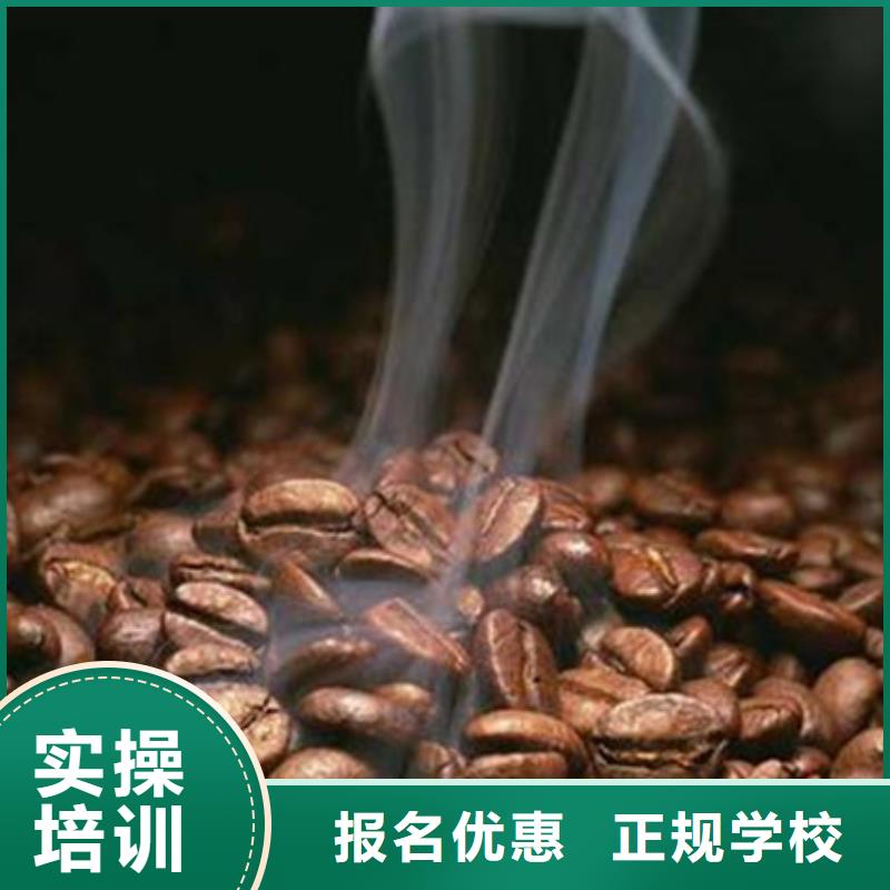 中西糕点培训老师专业