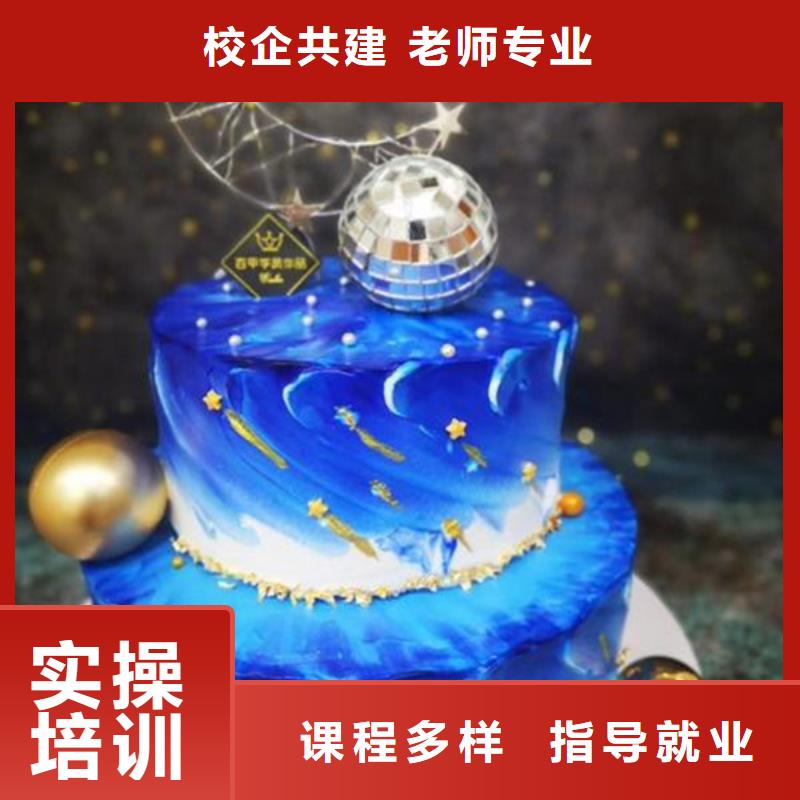 新能源汽车培训视频-辽宁省铁岭市虎振新能源汽车培训可服务区域昌图|调兵山|朝阳|大连|阜新|葫芦岛|丹东等