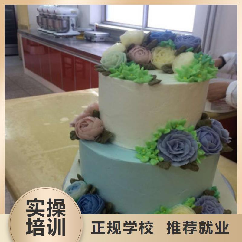 【中西糕点培训】装载机铲车叉车驾驶培训学校师资力量强