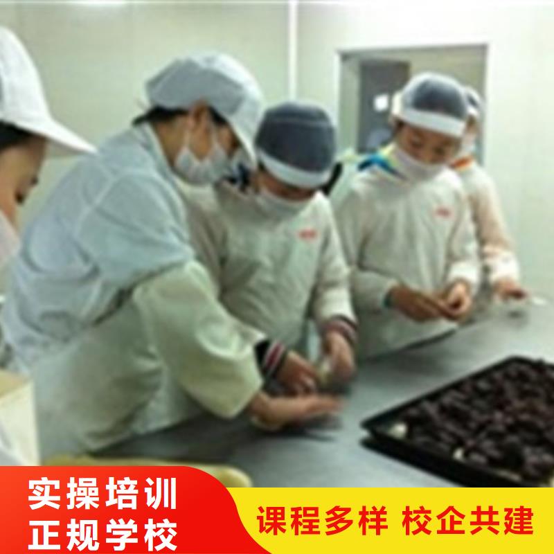 新能源汽车培训视频-新能源汽车培训_河北省廊坊市市场覆盖文安|广阳|石家庄|唐山|承德|邢台|沧州|衡水|张家口等