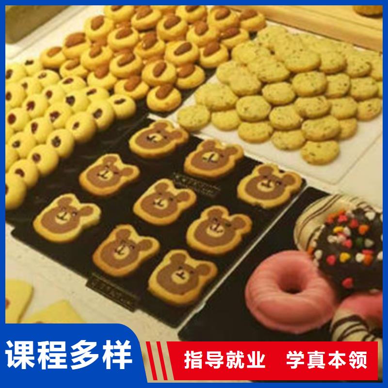 新能源汽车培训视频-辽宁省铁岭市虎振新能源汽车培训可服务区域昌图|调兵山|朝阳|大连|阜新|葫芦岛|丹东等
