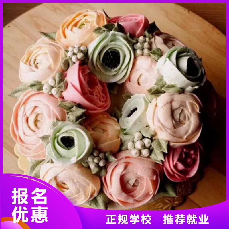 【中西糕点培训】装载机铲车叉车驾驶培训学校老师专业