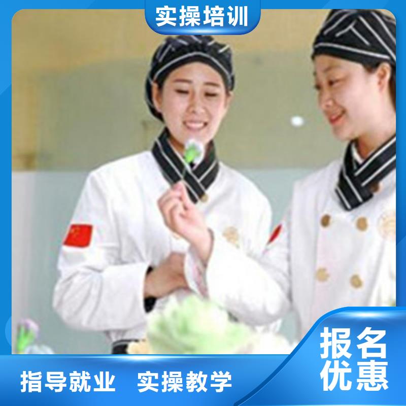 中西糕点培训学真本领