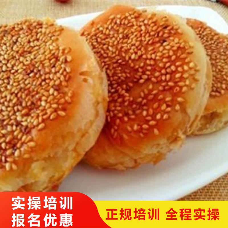 新能源汽车培训视频-新能源汽车培训-湖北省黄石市西塞山|黄石港|恩施|宜昌|孝感|随州|咸宁(当地)生产厂家