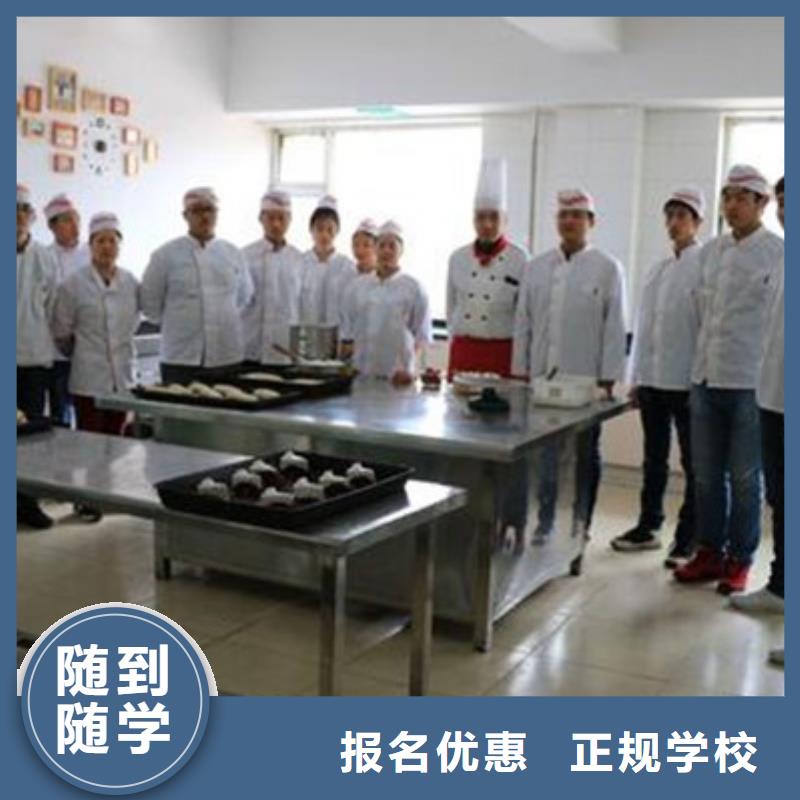 新能源汽车培训视频-新能源汽车培训-湖北省黄石市西塞山|黄石港|恩施|宜昌|孝感|随州|咸宁(当地)生产厂家