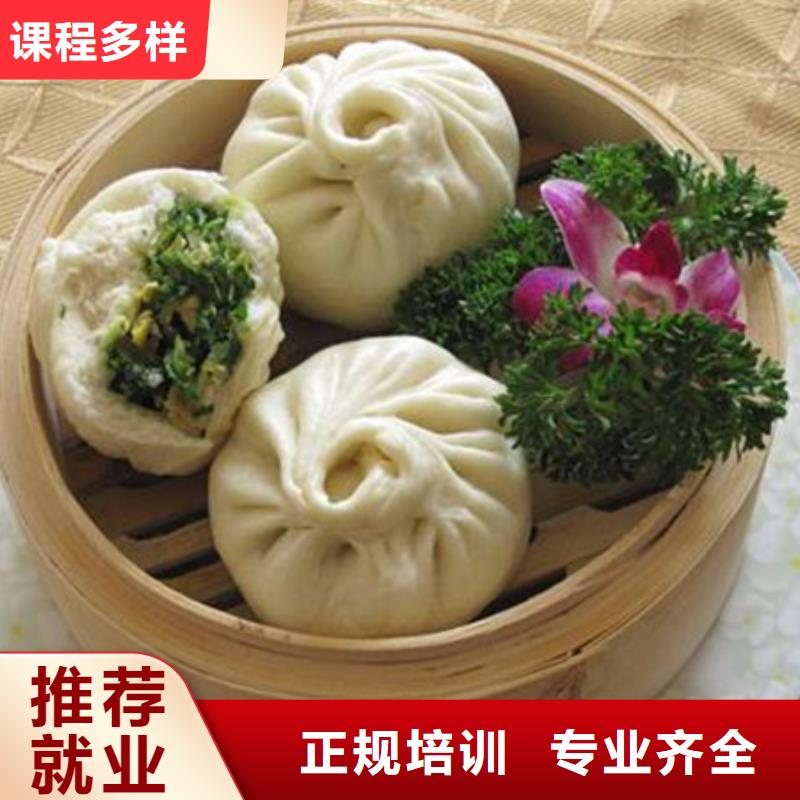 新能源汽车培训视频-内蒙古鄂尔多斯市|包头|通辽|阿拉善|锡林郭勒|呼和浩特新能源汽车培训-虎振