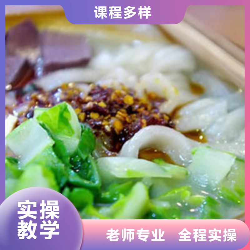 新能源汽车培训视频-内蒙古鄂尔多斯市|包头|通辽|阿拉善|锡林郭勒|呼和浩特新能源汽车培训-虎振