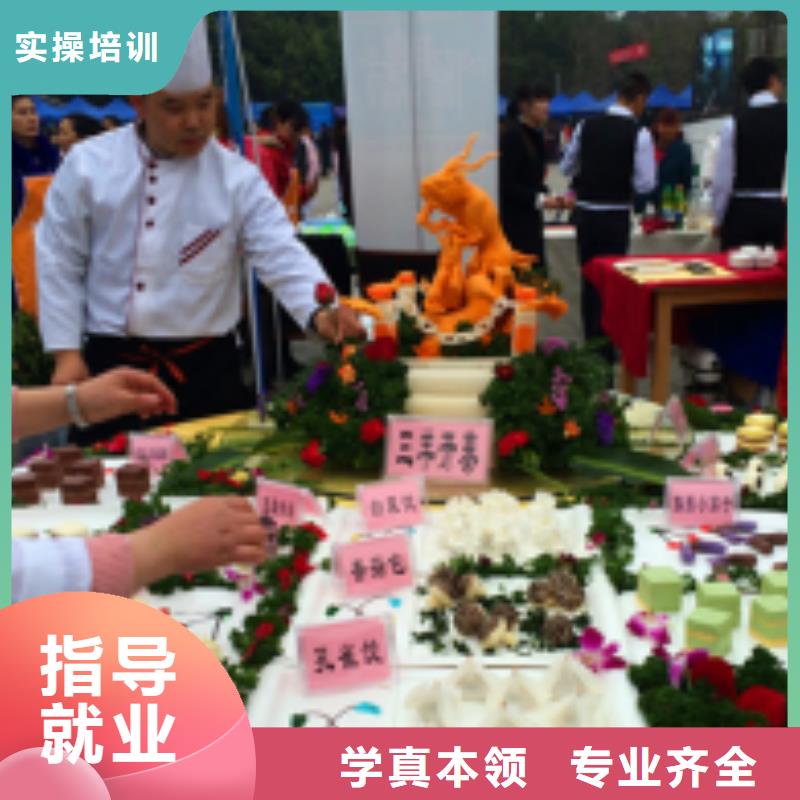 中西面点培训校企共建