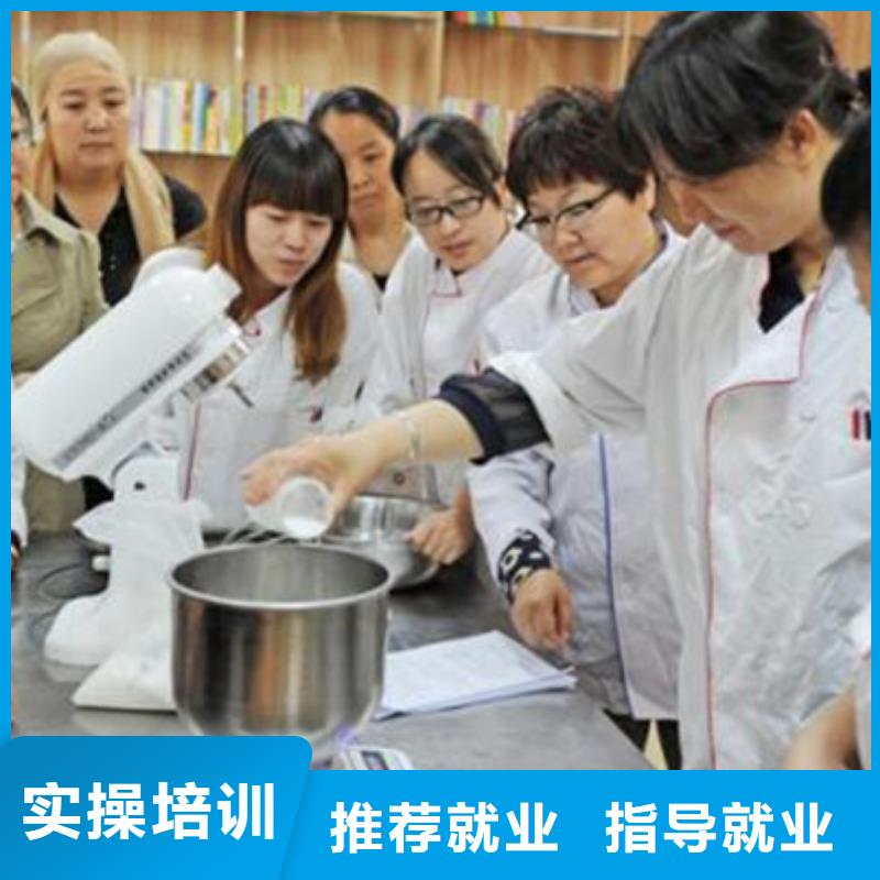中西面点培训校企共建