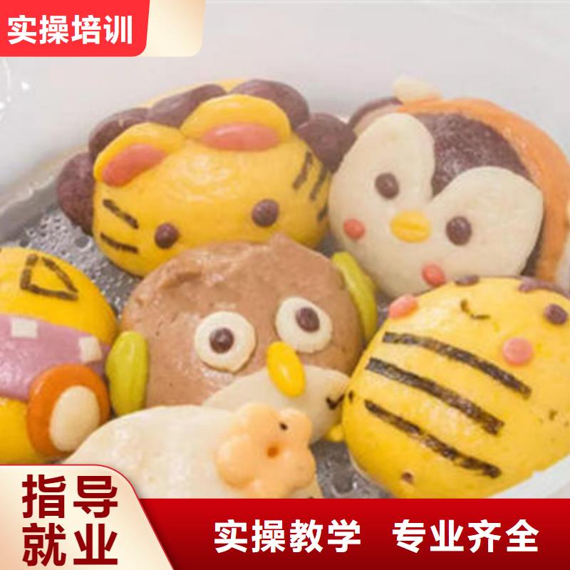 中西面点培训校企共建