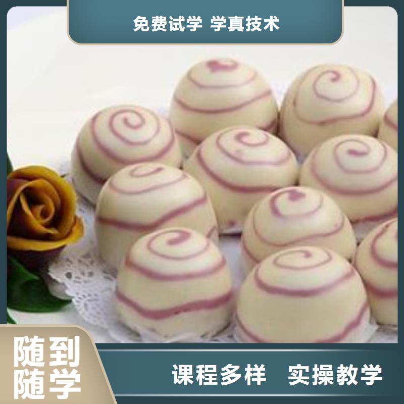 新能源汽车培训视频-新能源汽车培训-湖北省黄石市西塞山|黄石港|恩施|宜昌|孝感|随州|咸宁(当地)生产厂家