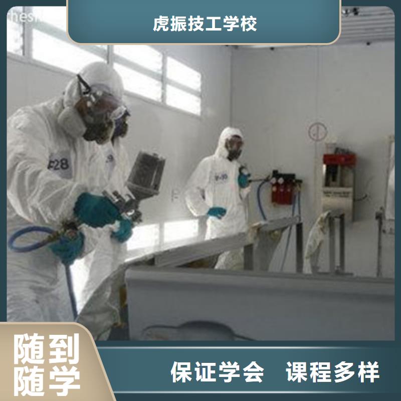 新能源汽车培训视频-新能源汽车培训|新疆|伊犁|克拉玛依|乌鲁木齐
