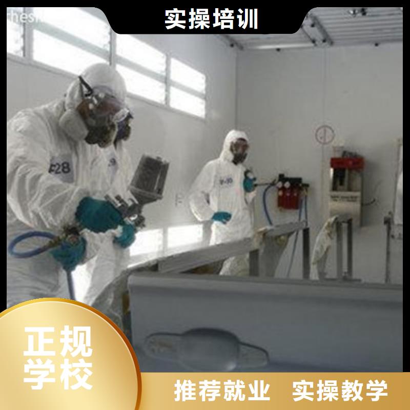 新能源汽车培训视频-新能源汽车培训(虎振)覆盖地域山东省聊城市冠县|东阿|德州|滨州|临沂|济宁|青岛