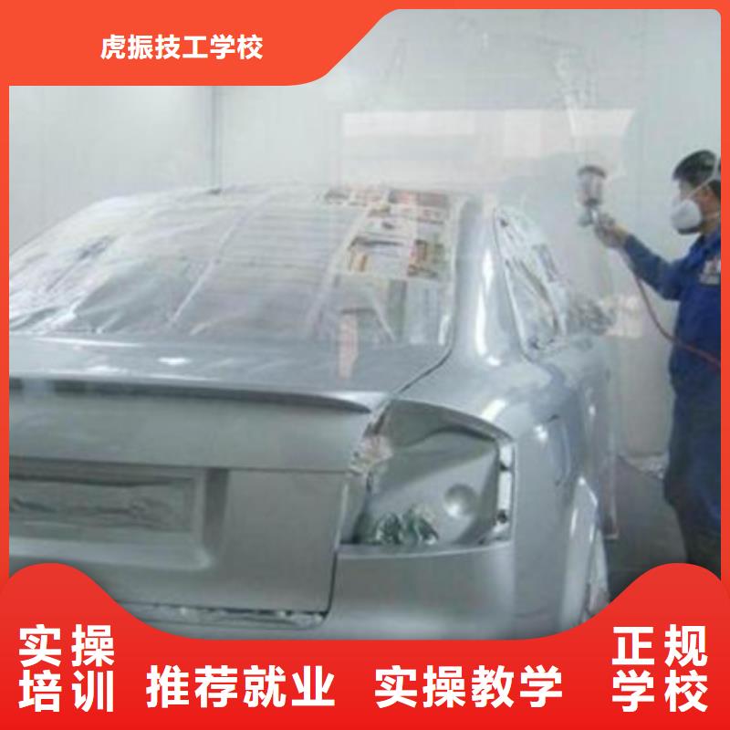 新能源汽车培训视频-湟中|湟源|黄南|海南|海东|海西|果洛|海北|玉树新能源汽车培训高薪就业-虎振技工学校(西宁市分公司)