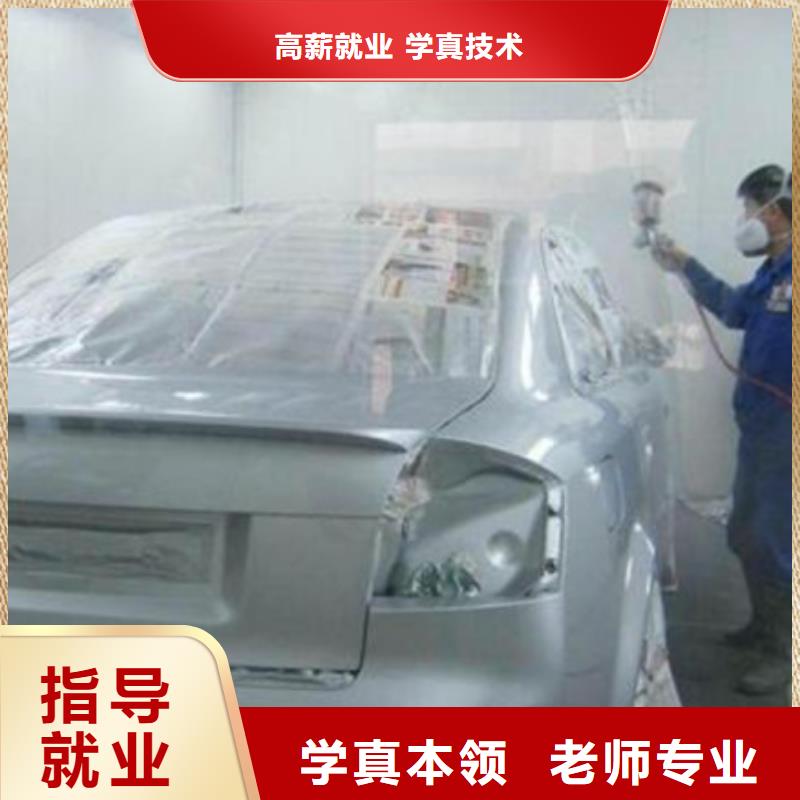 新能源汽车培训视频-新能源汽车培训-安徽省宣城市(本土)公司-郎溪|泾县|铜陵|亳州|黄山|池州|六安|宿州
