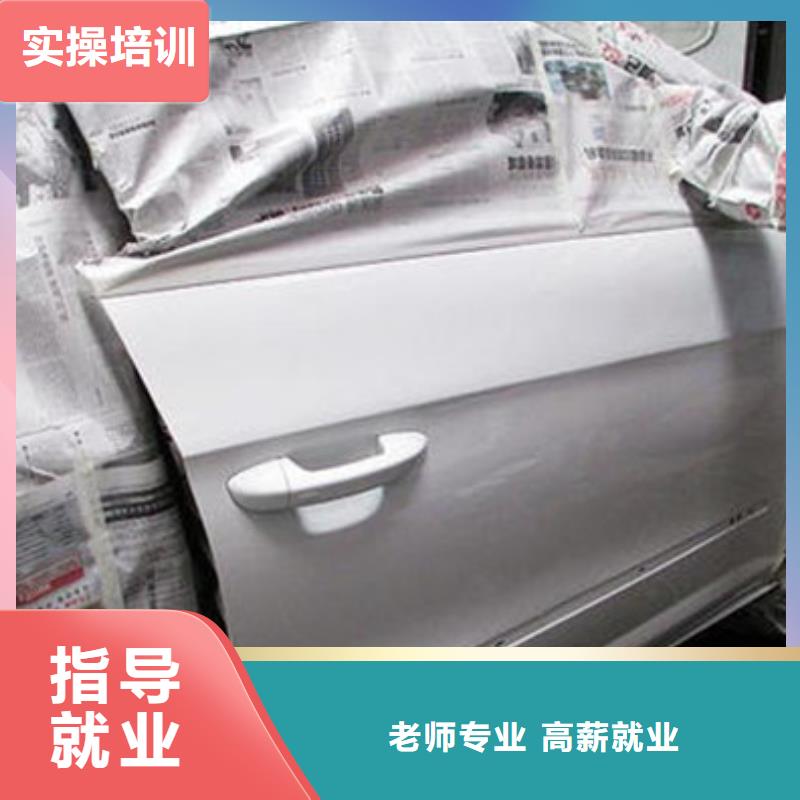 新能源汽车培训视频-三门|椒江|嘉兴|温州|衢州|金华虎振新能源汽车培训_ 虎振技工学校(台州市分公司)