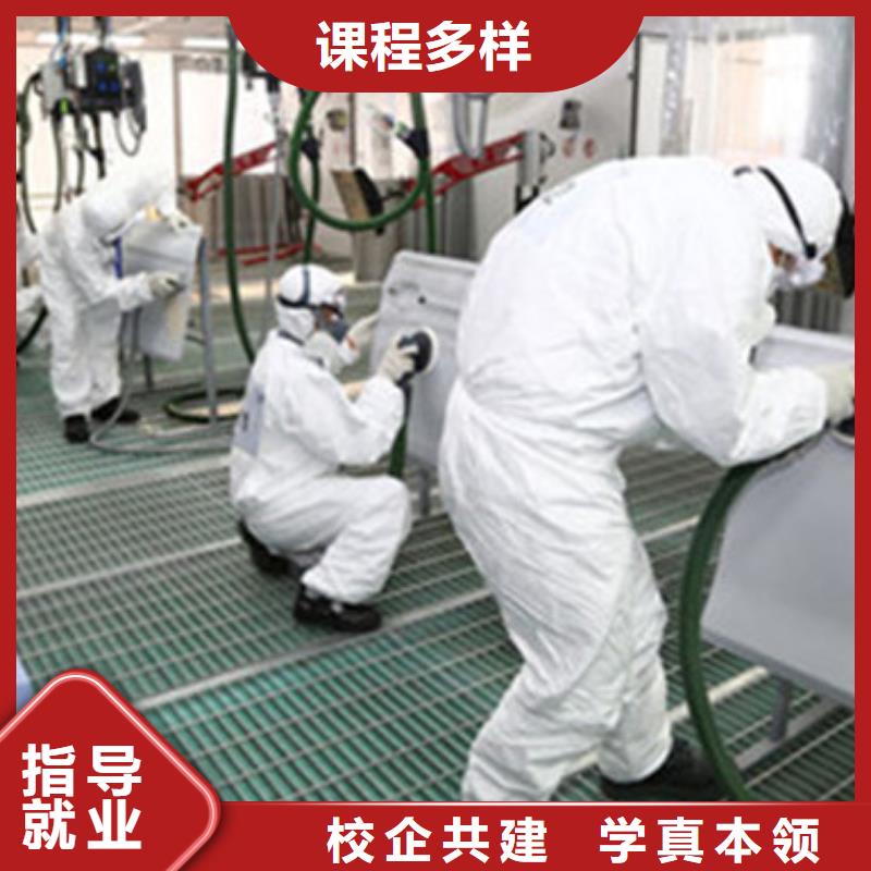 新能源汽车培训视频-新能源汽车培训|新疆|伊犁|克拉玛依|乌鲁木齐