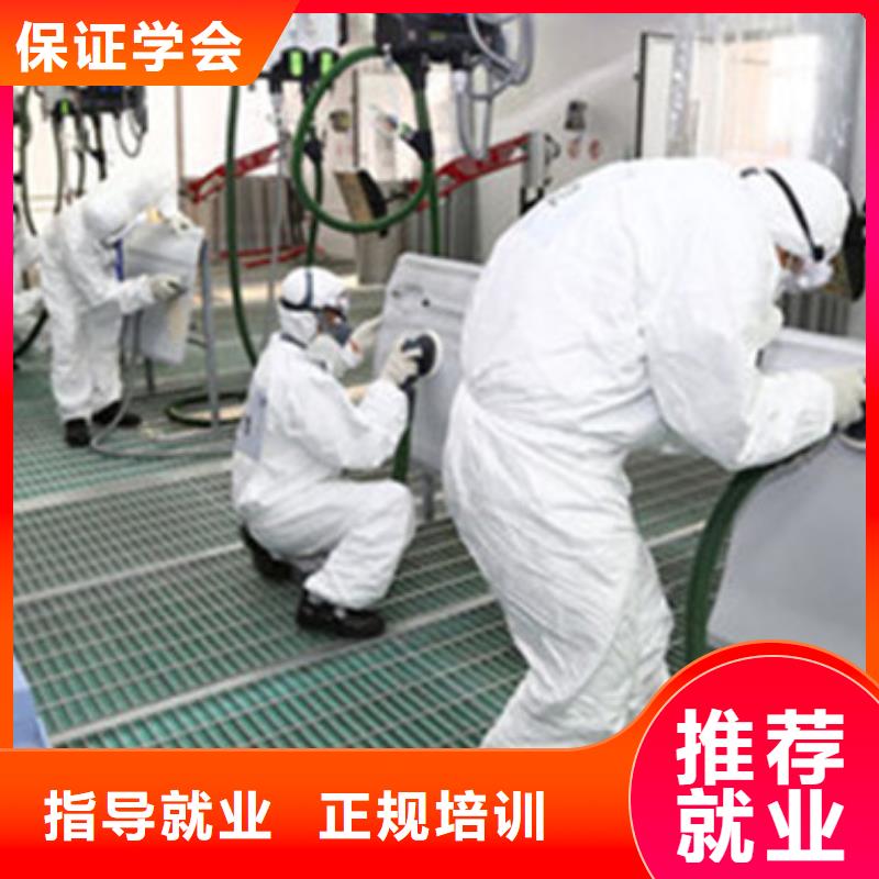 新能源汽车培训视频-新能源汽车培训(虎振)覆盖地域山东省聊城市冠县|东阿|德州|滨州|临沂|济宁|青岛