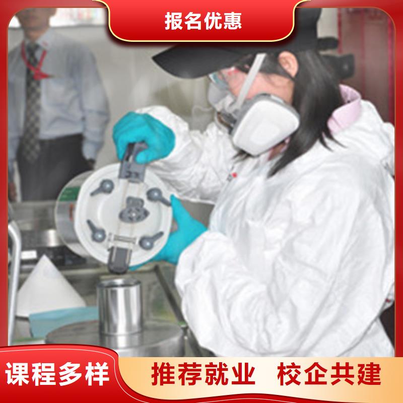 新能源汽车培训视频-洛南|丹凤|延安|榆林|宝鸡|西安|汉中|安康虎振新能源汽车培训_ 虎振技工学校(商洛市分公司)