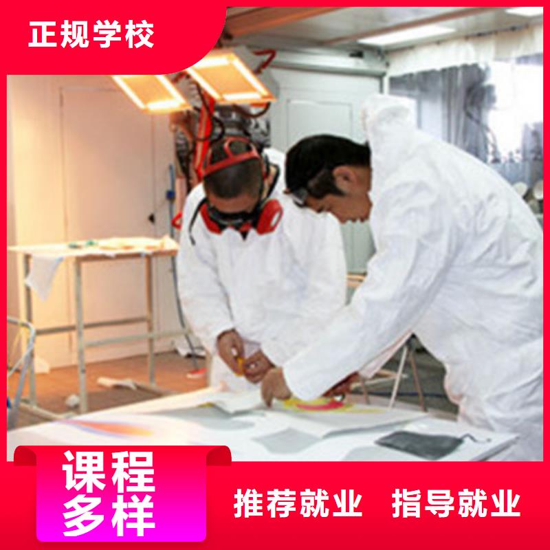 新能源汽车培训视频-黔西南市新能源汽车培训-该地可服务区域贞丰|晴隆|黔南|六盘水|毕节|黔东南|遵义