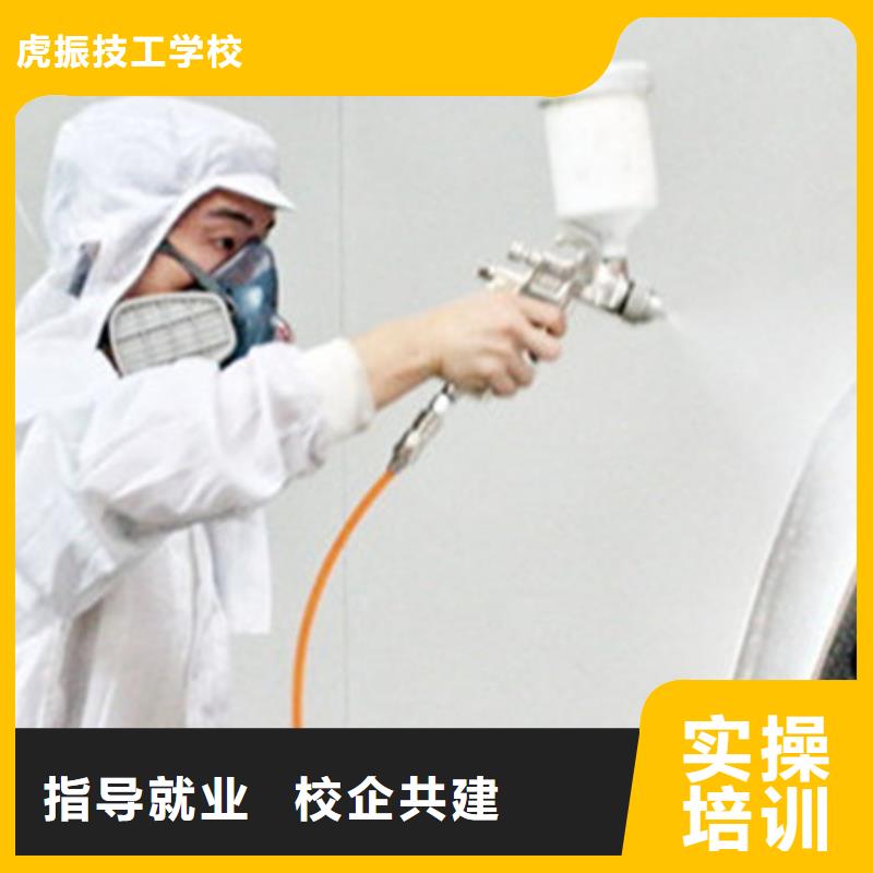新能源汽车培训视频-三门|椒江|嘉兴|温州|衢州|金华虎振新能源汽车培训_ 虎振技工学校(台州市分公司)