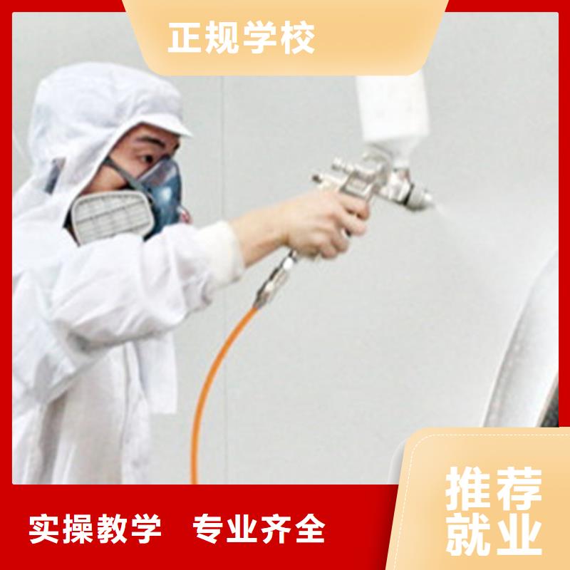 新能源汽车培训视频-湟中|湟源|黄南|海南|海东|海西|果洛|海北|玉树新能源汽车培训高薪就业-虎振技工学校(西宁市分公司)